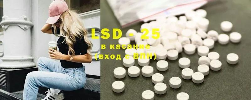 хочу   гидра ссылка  Лсд 25 экстази ecstasy  Щёкино 