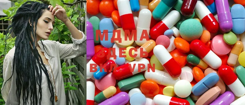 магазин продажи наркотиков  Щёкино  MEGA вход  MDMA молли 